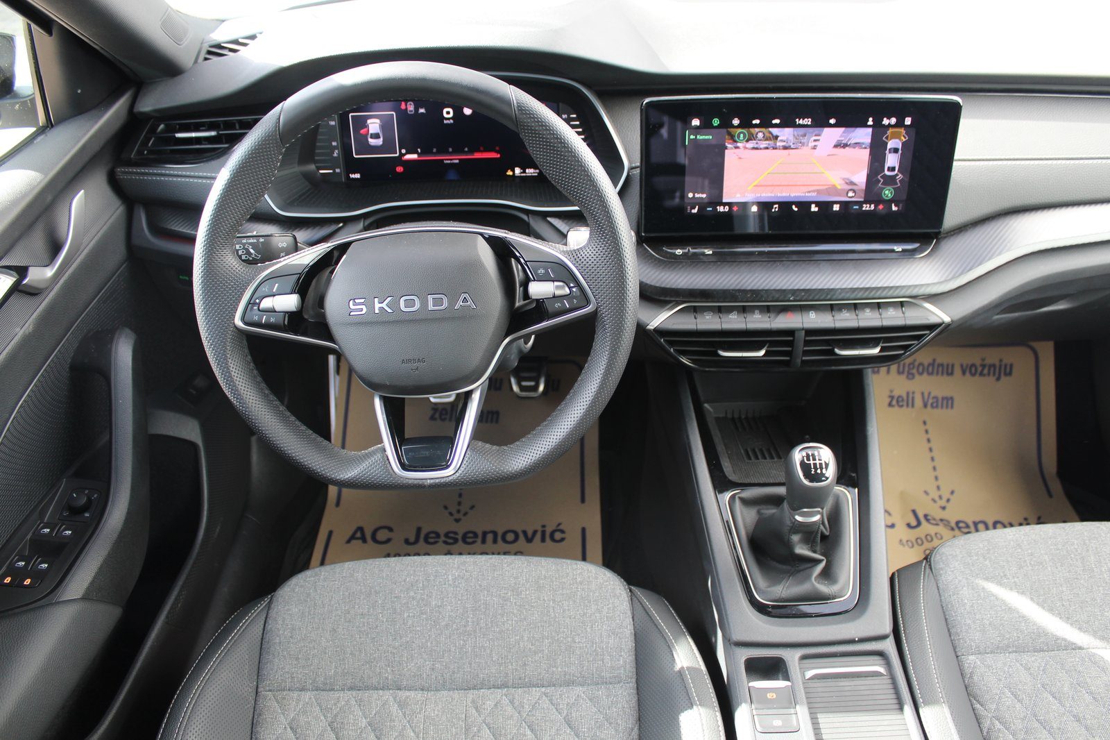 2026 Škoda Octavia — fotografija 10