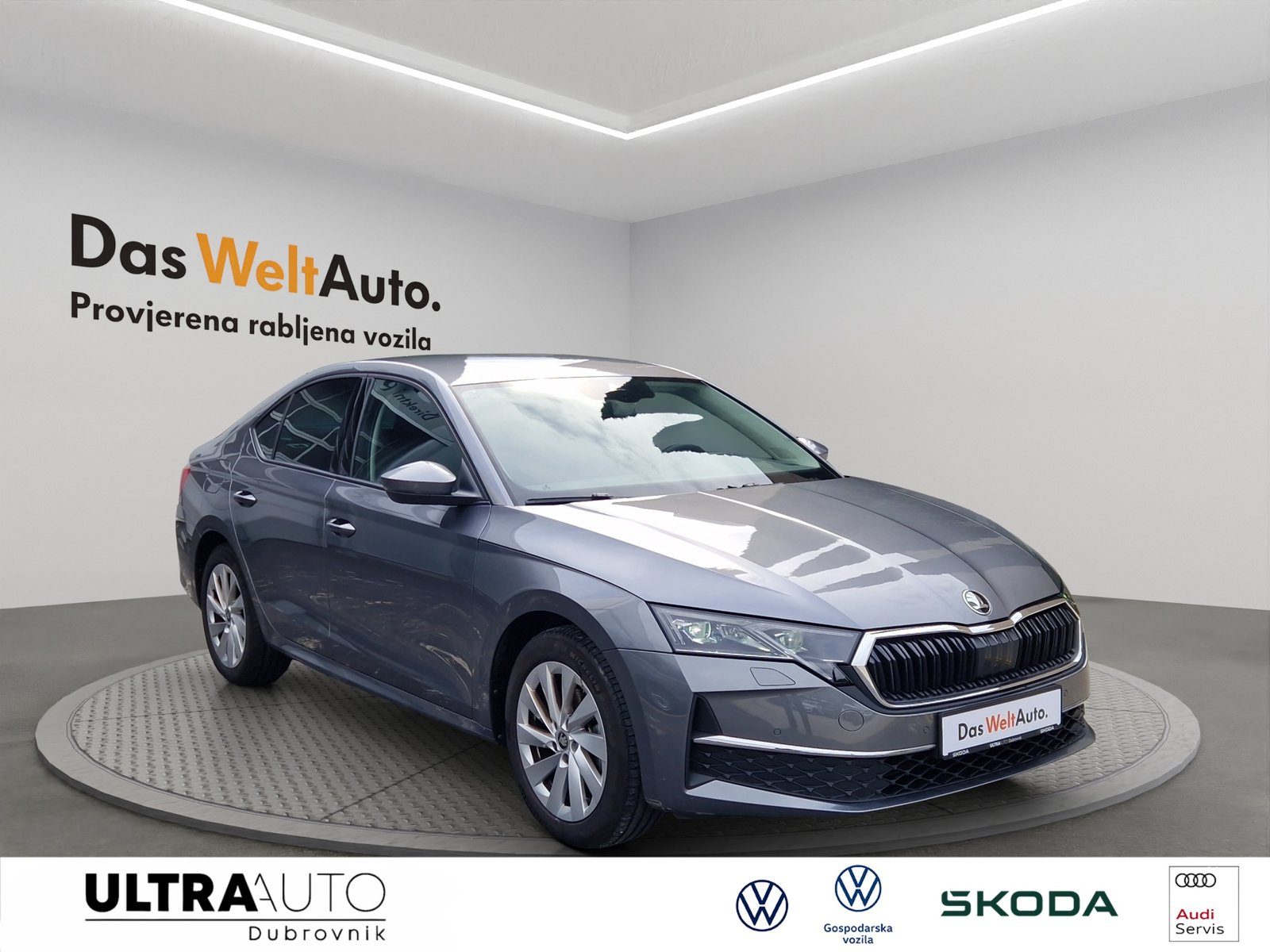 2025 Škoda Octavia — fotografija 7