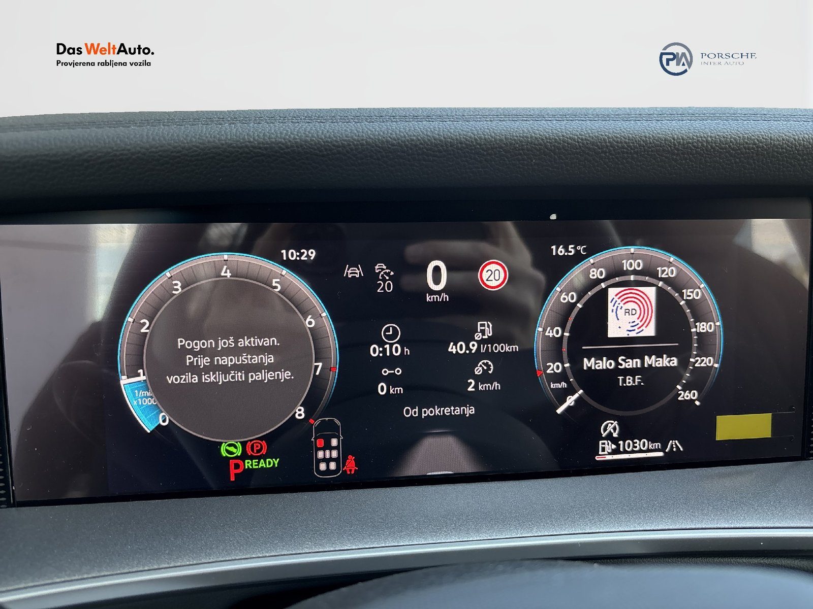 2026 Volkswagen Tayron — fotografija 14