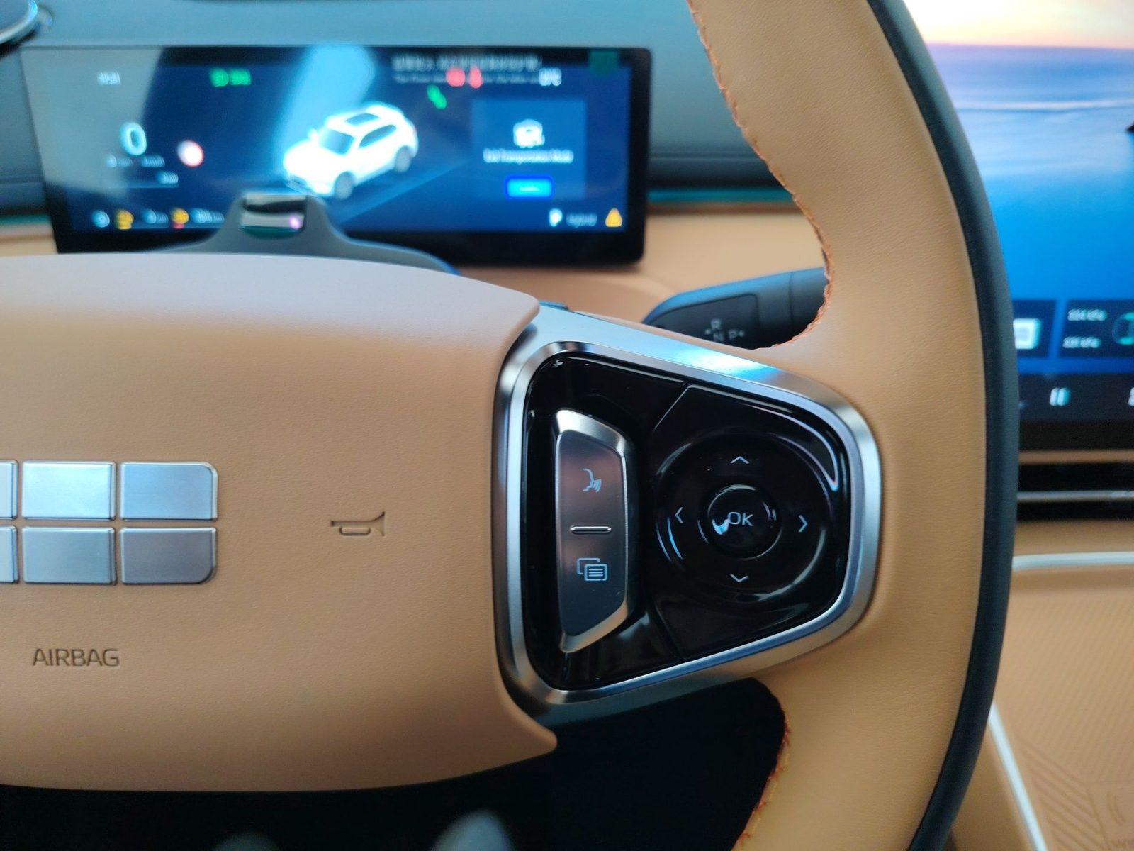 2026 Geely Starray EM-i — fotografija 28