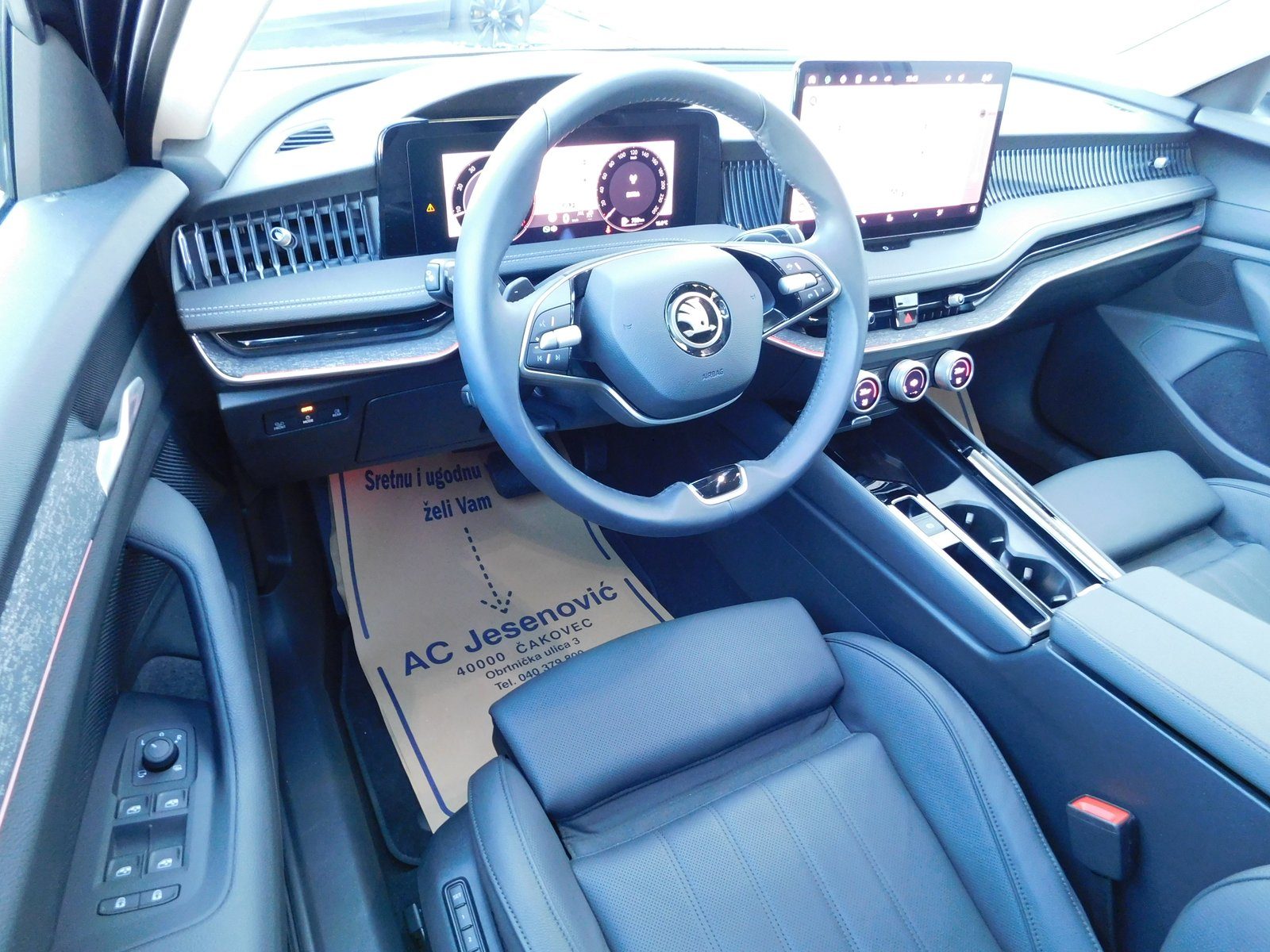 2024 Škoda Superb — fotografija 9