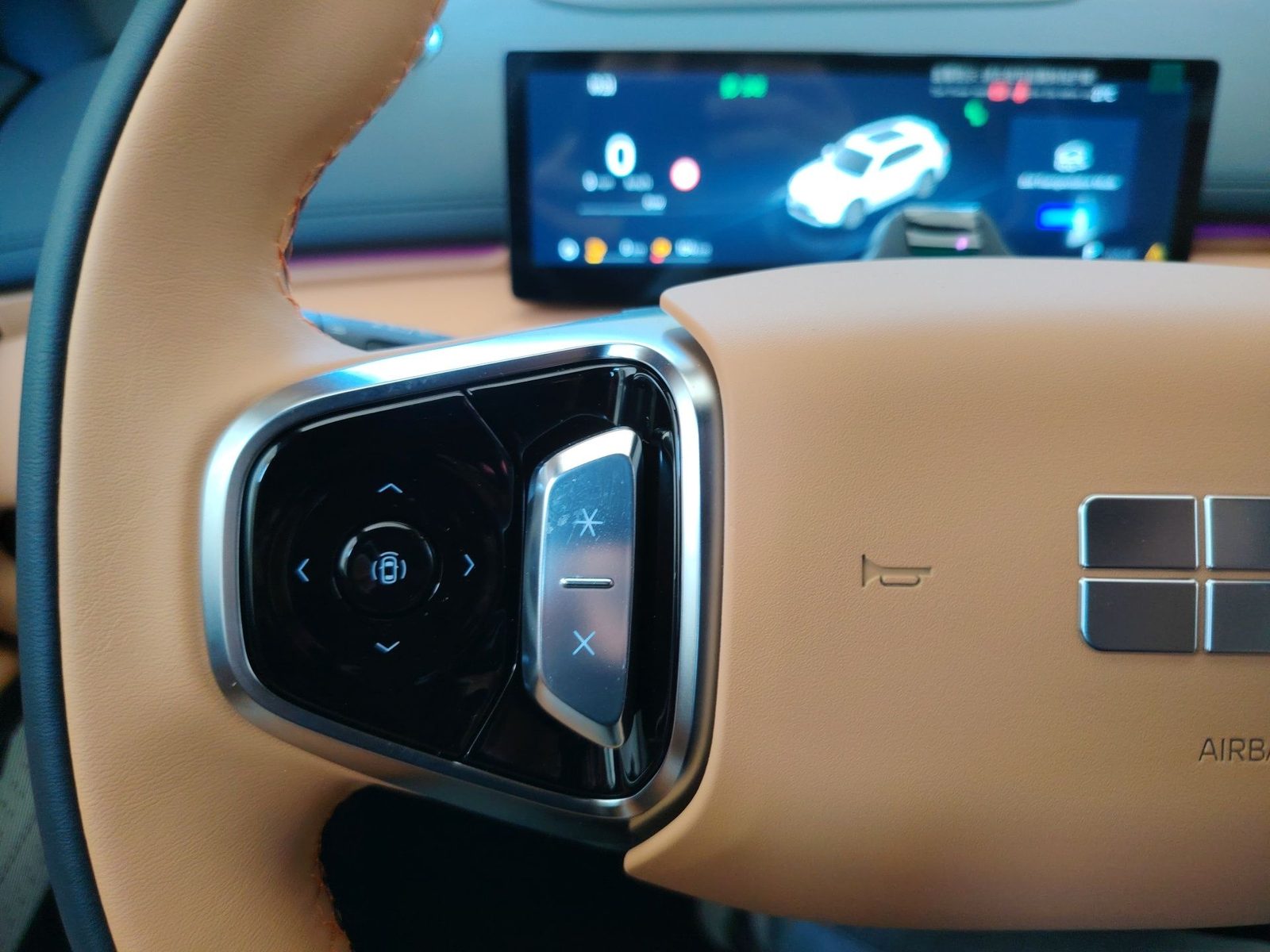 2026 Geely Starray EM-i — fotografija 27