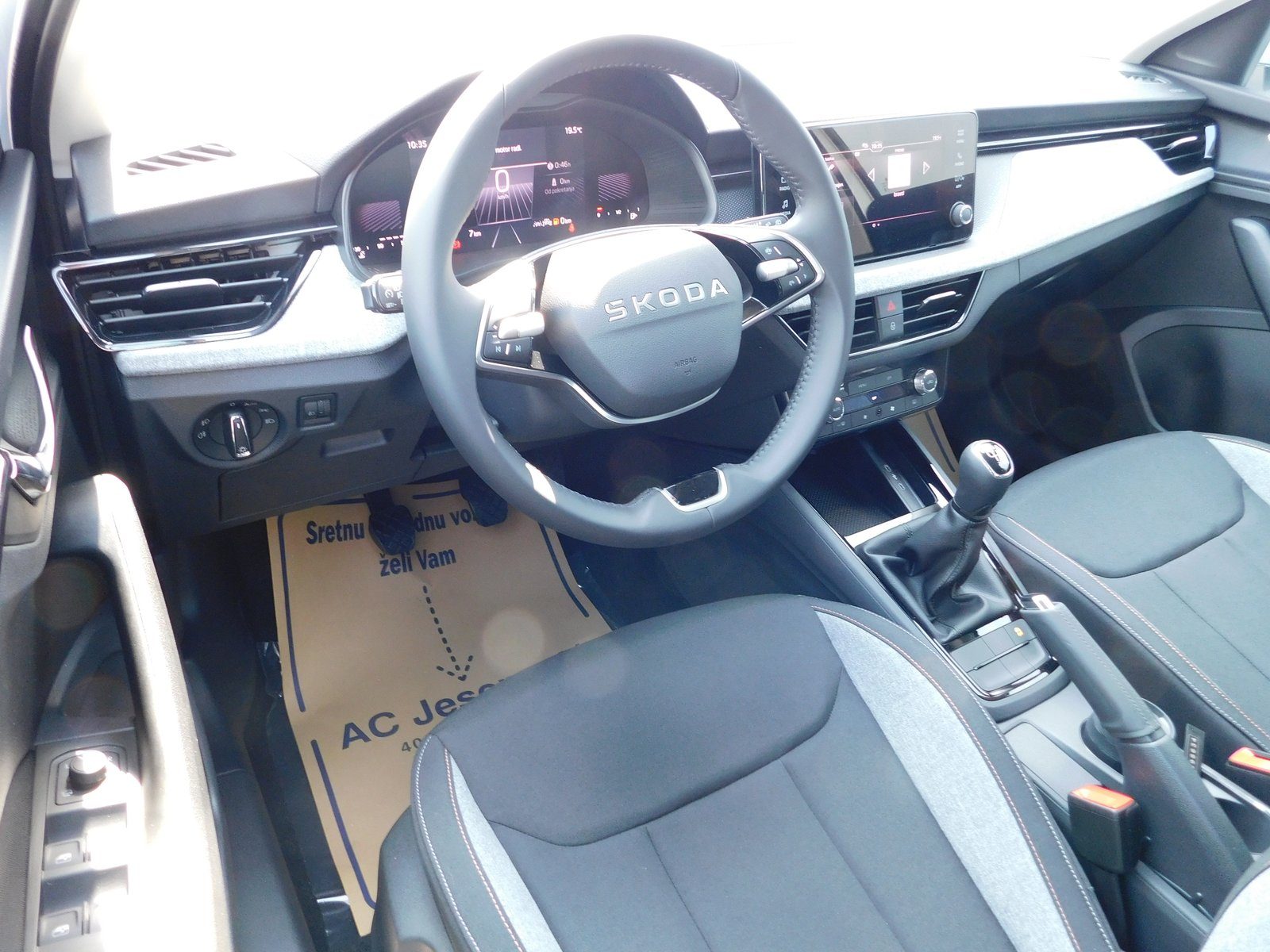 2025 Škoda Scala — fotografija 9