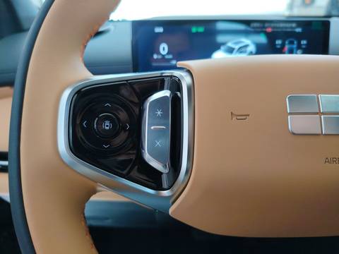 2026 Geely Starray EM-i — sličica 22