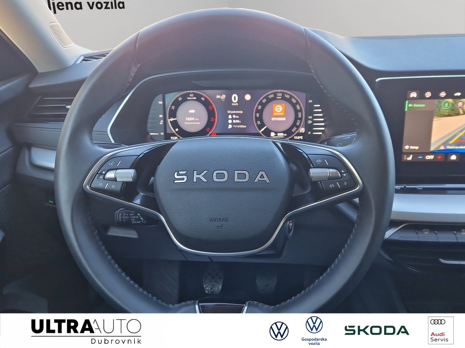 2025 Škoda Octavia — fotografija 10