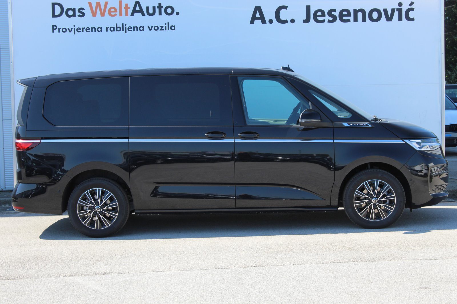 2026 Volkswagen Multivan — fotografija 4