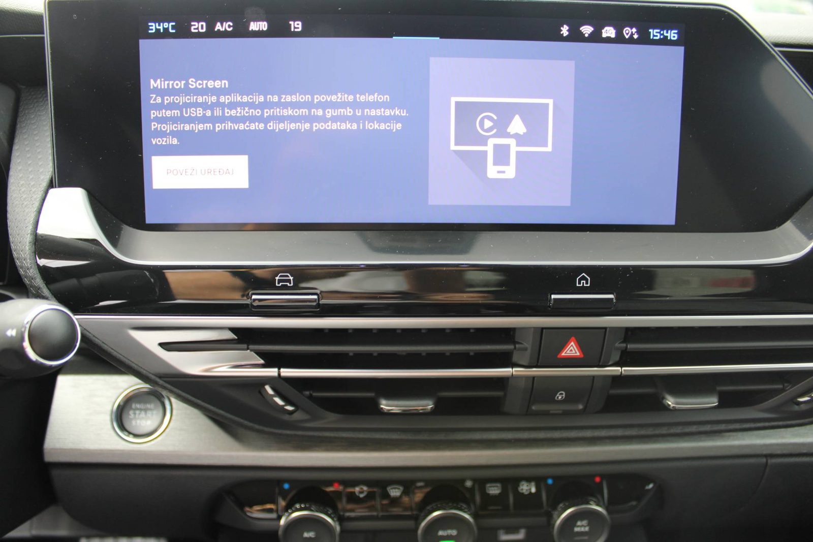 2023 Citroën C5 — fotografija 21