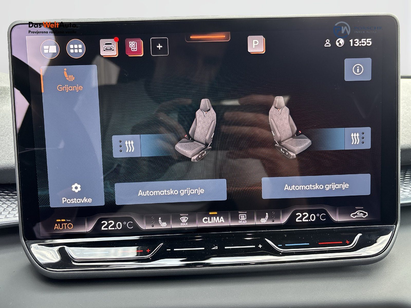 2026 Cupra Terramar — fotografija 21