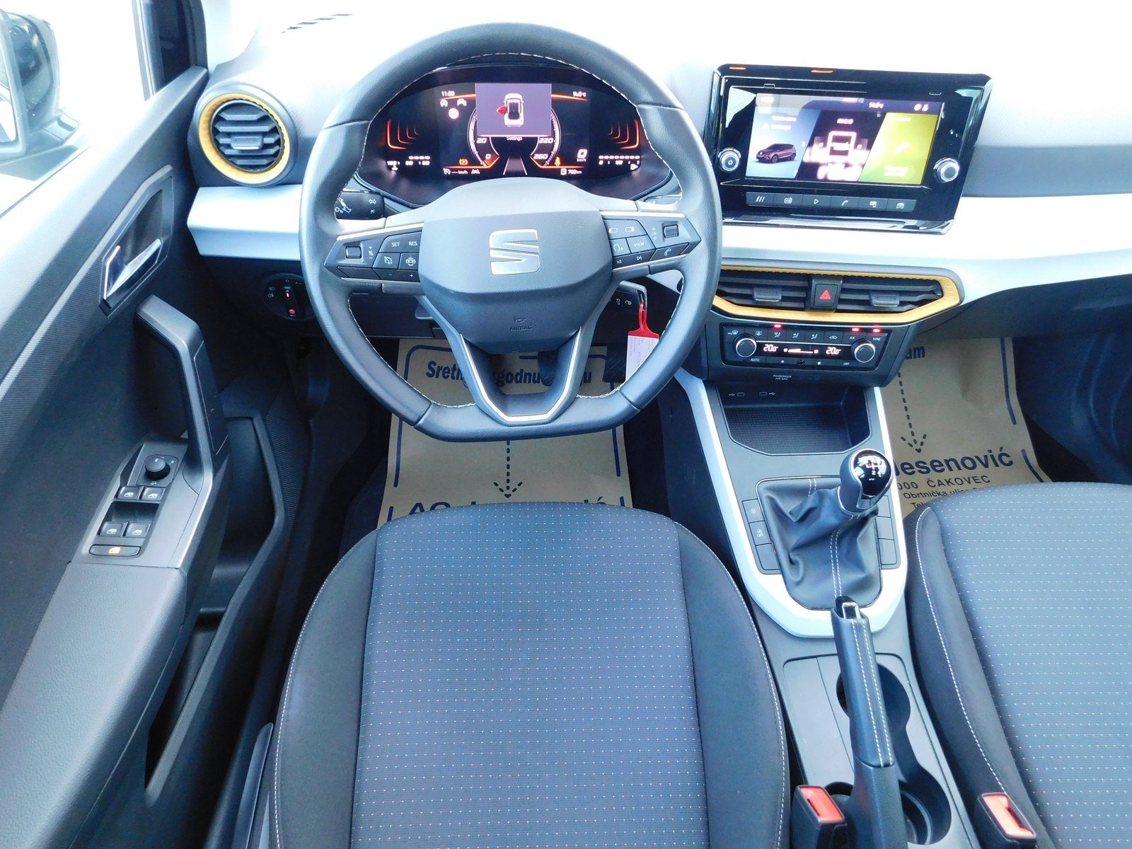 2024 Seat Arona — fotografija 10