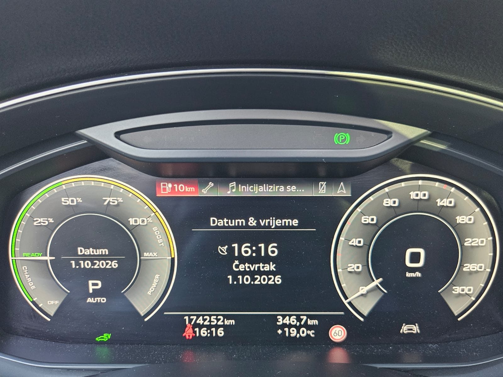 2021 Audi Q7 — fotografija 30