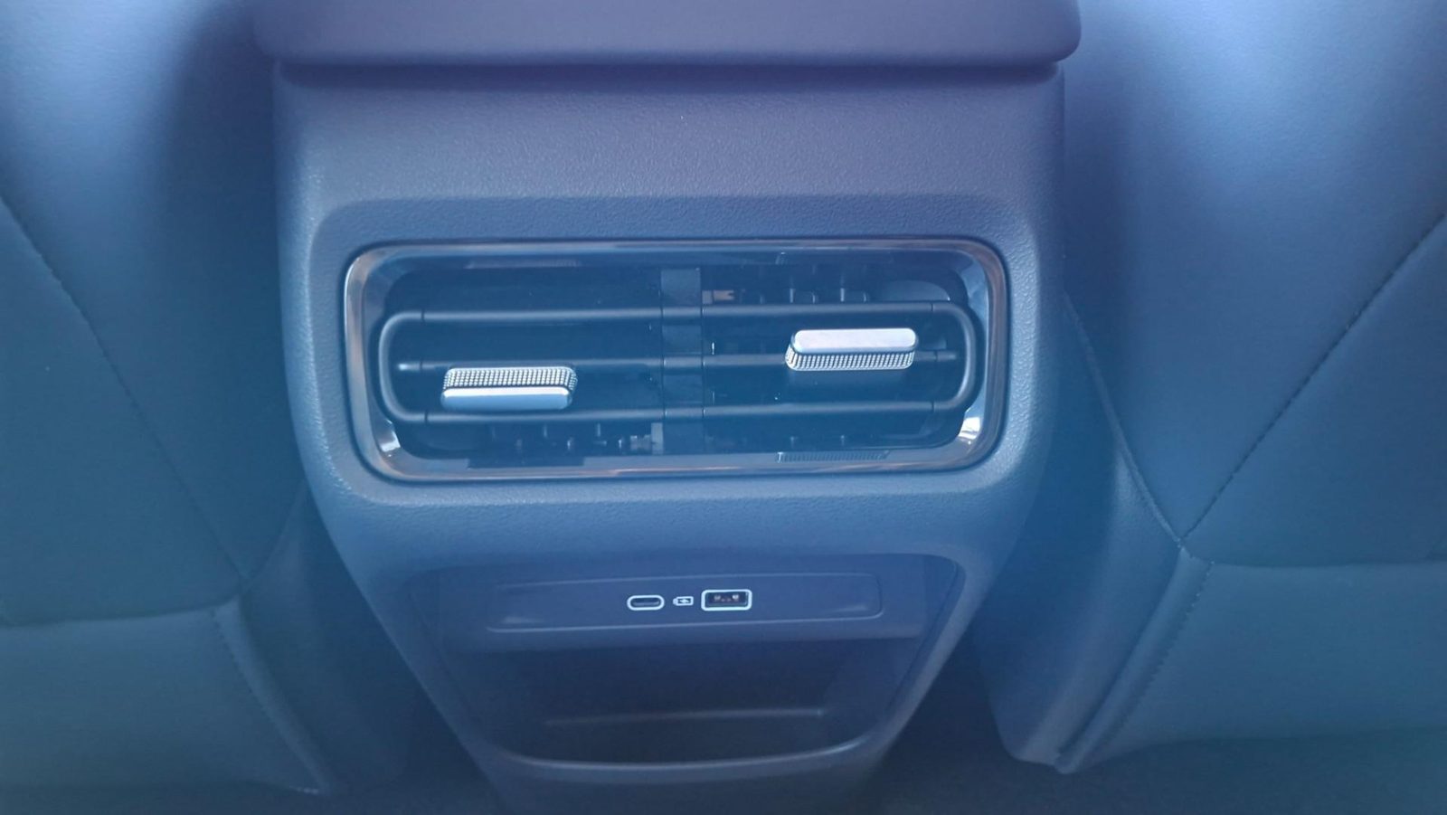 2026 Geely Starray EM-i — fotografija 11