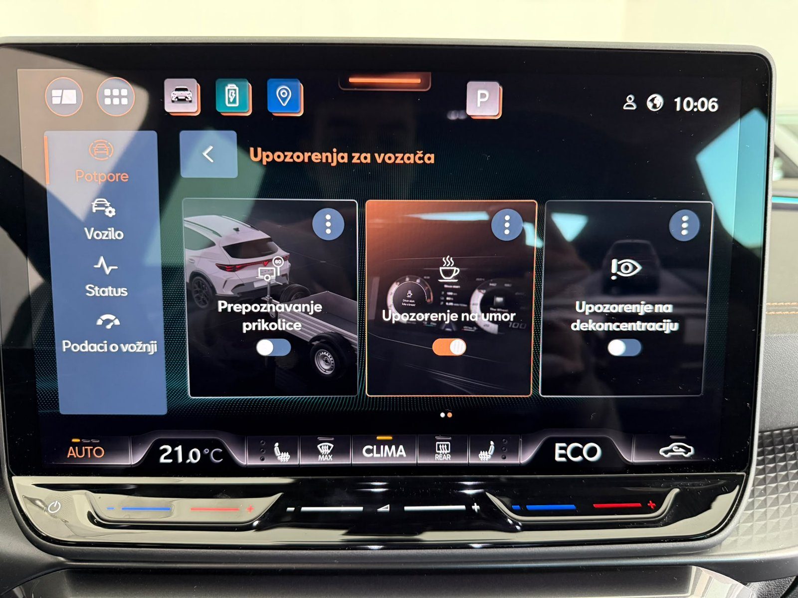 2025 Cupra Formentor — fotografija 21