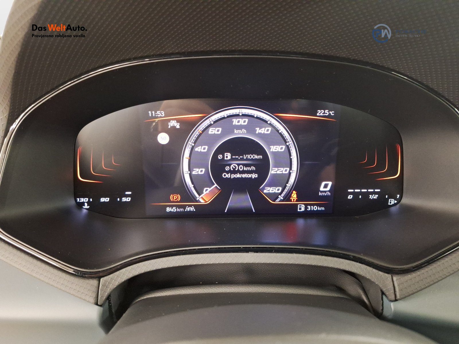2026 Seat Ibiza — fotografija 13