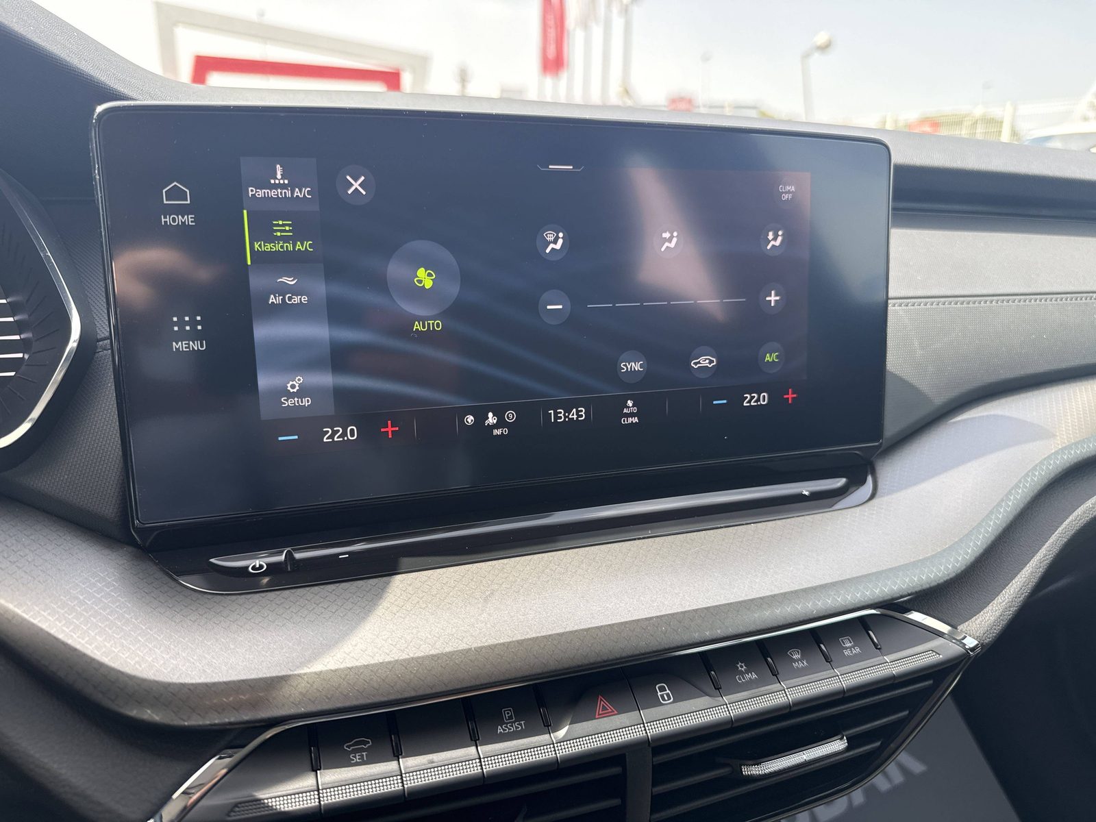 2023 Škoda Octavia Combi — fotografija 30