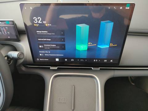 2026 Geely Starray EM-i — sličica 24