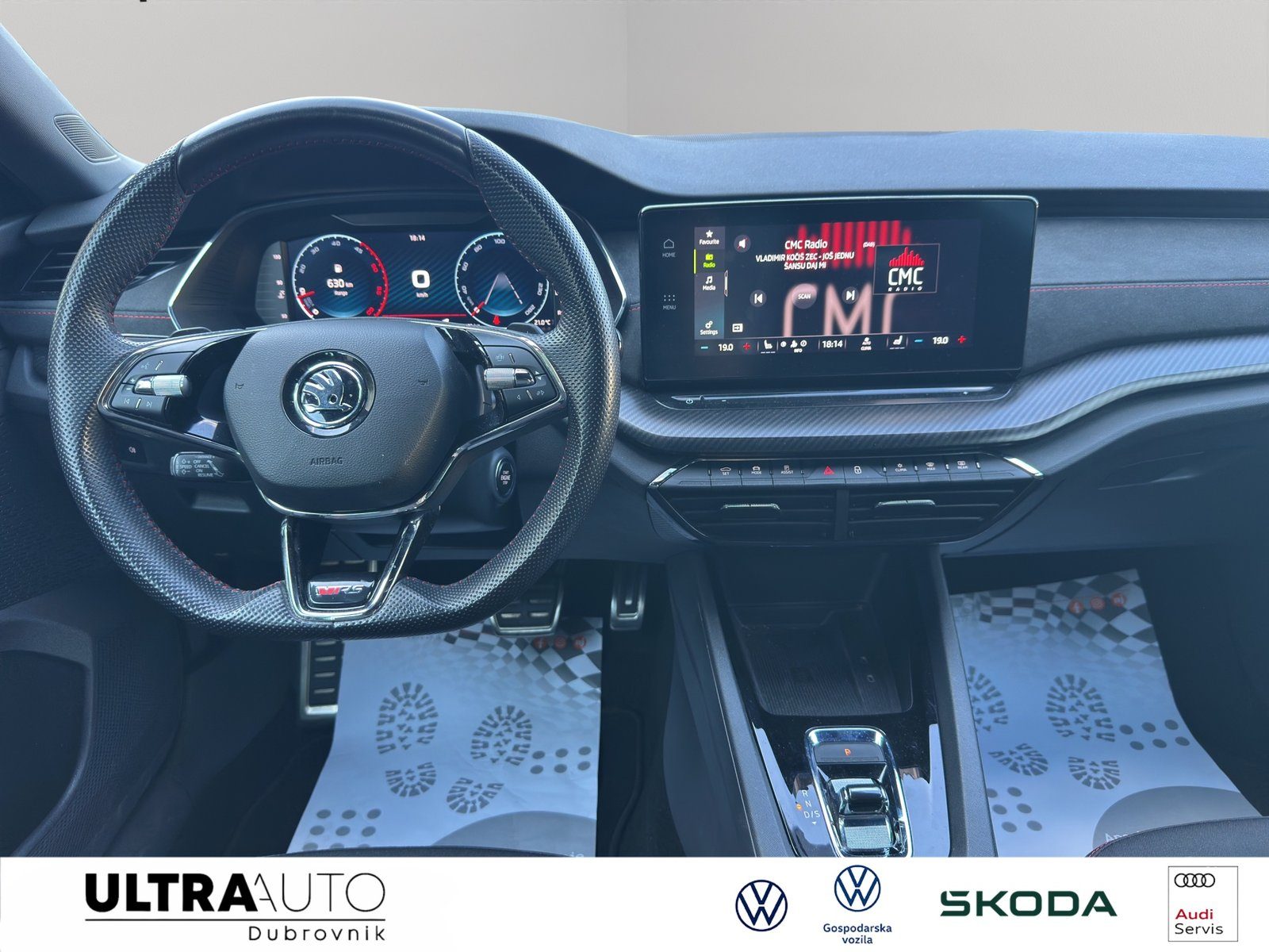 2023 Škoda Octavia Combi — fotografija 13