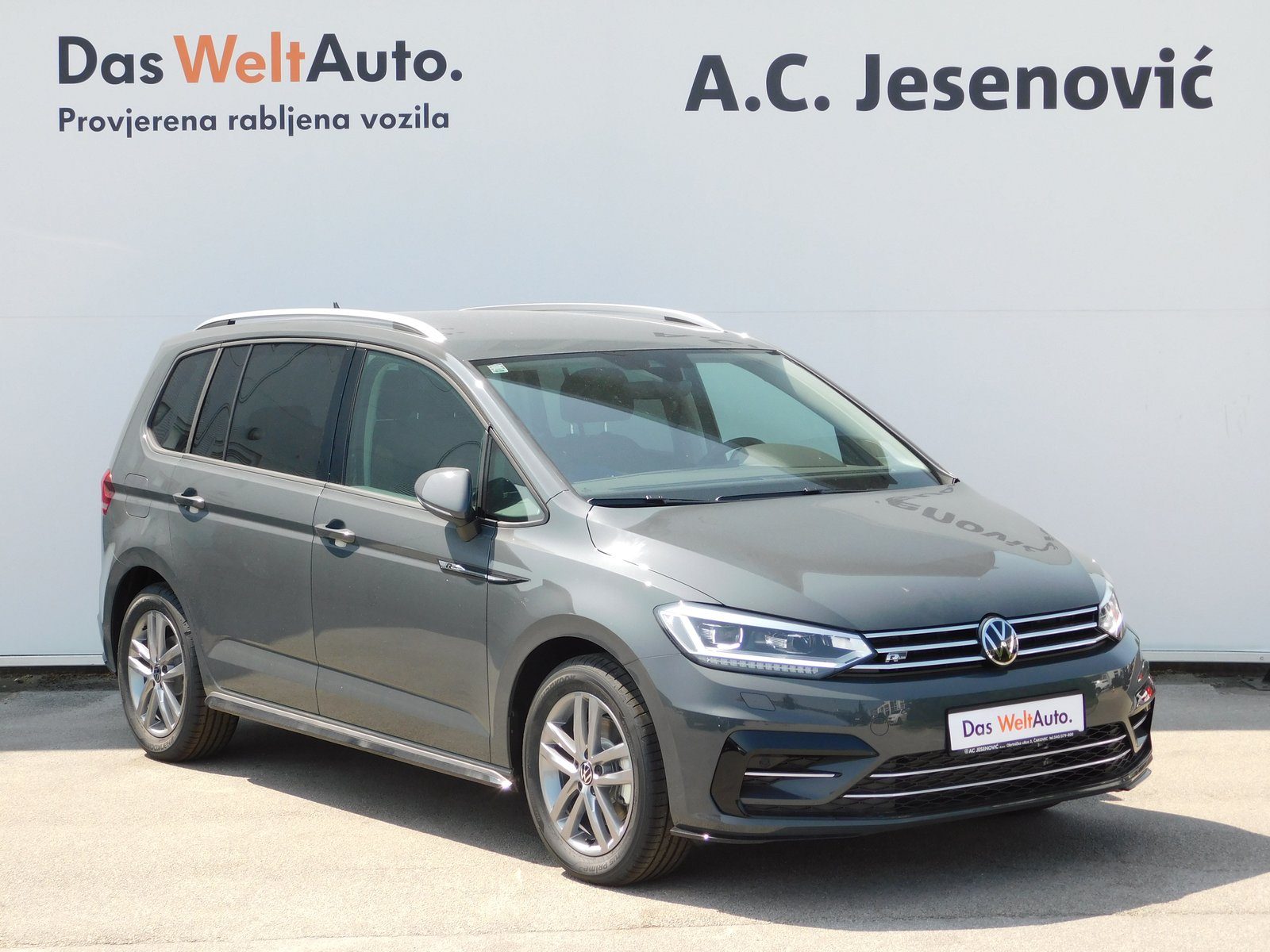 2025 Volkswagen Touran R-Line — fotografija 3