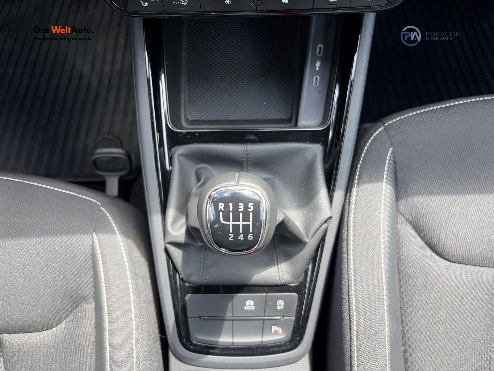2025 Škoda Kamiq — fotografija 19
