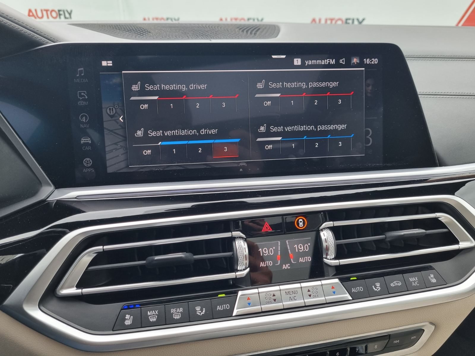 2020 BMW X7 — fotografija 26