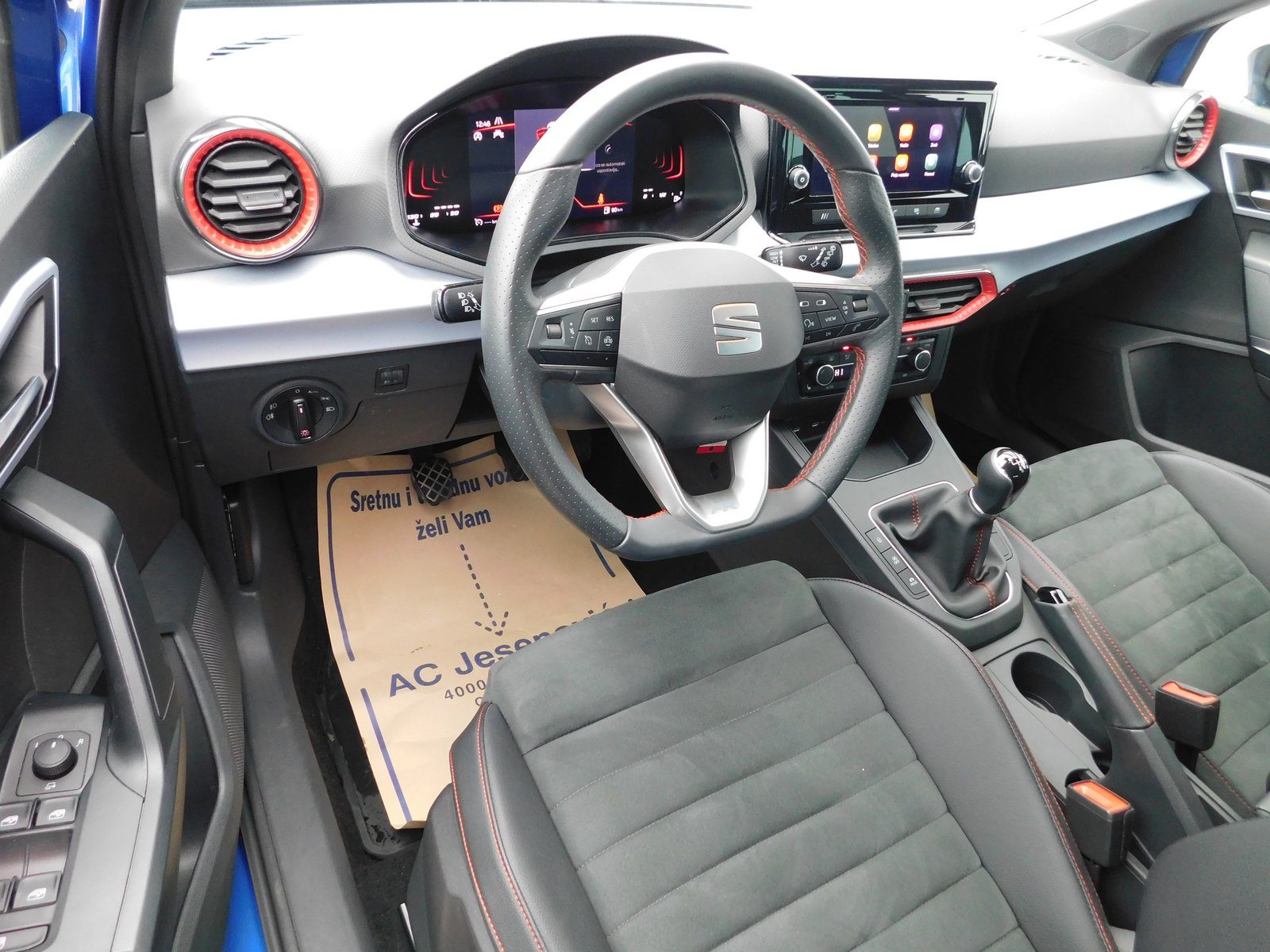 2025 Seat Ibiza — fotografija 9