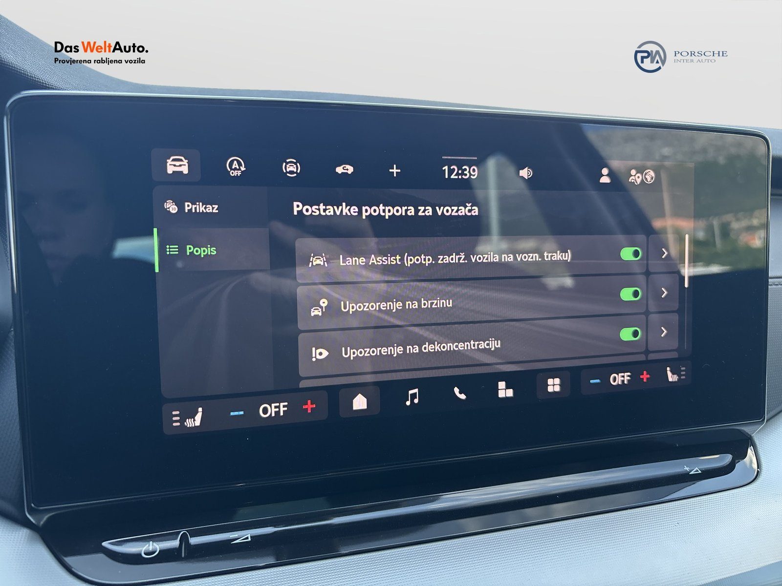 2026 Škoda Octavia — fotografija 10
