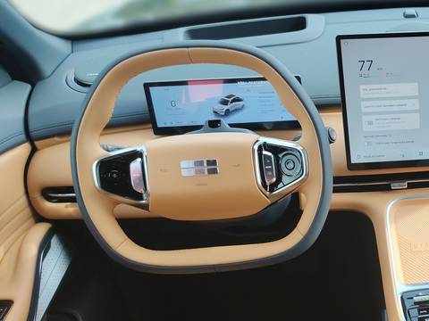 2026 Geely Starray EM-i — sličica 14