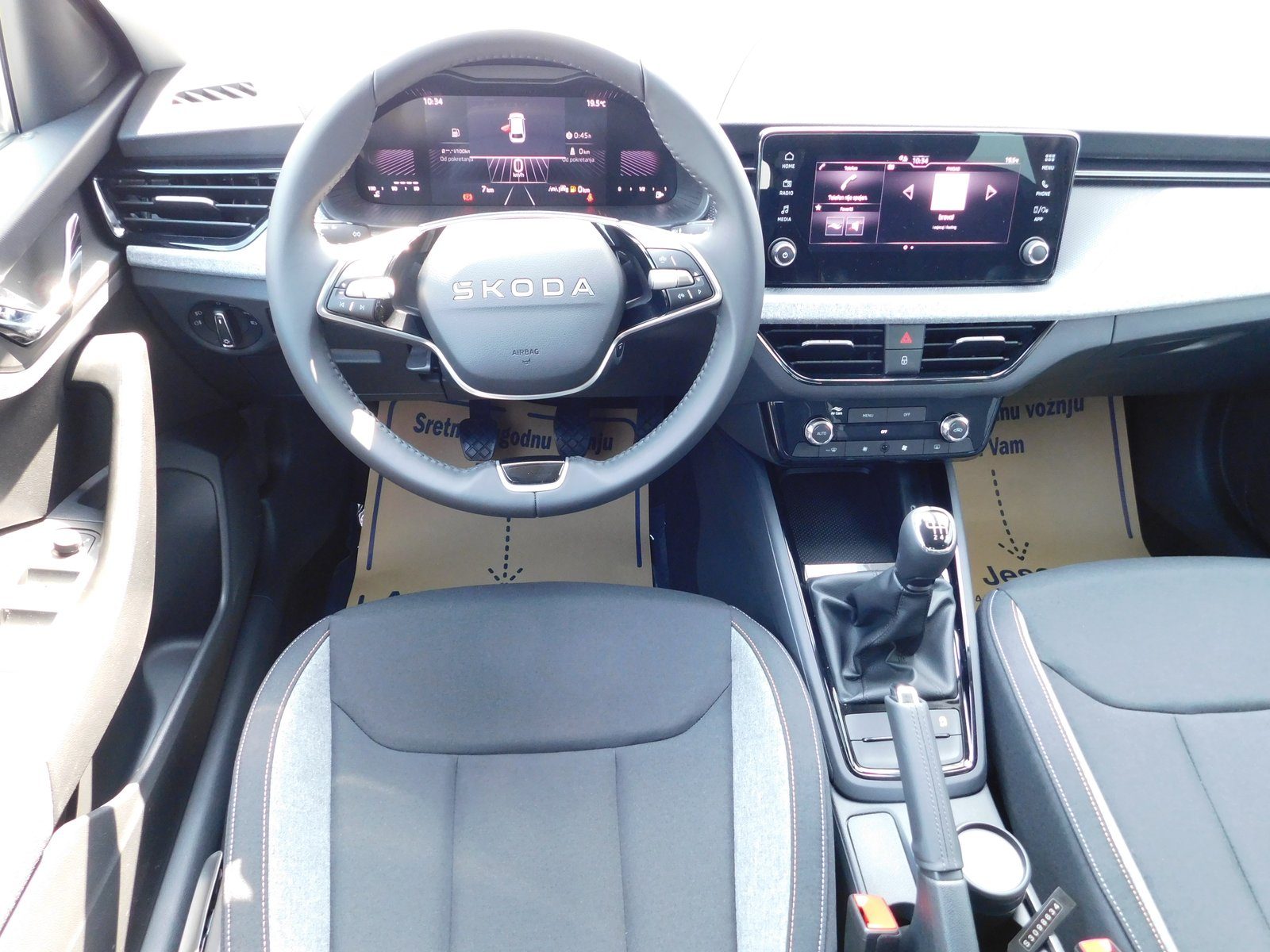 2025 Škoda Scala — fotografija 10