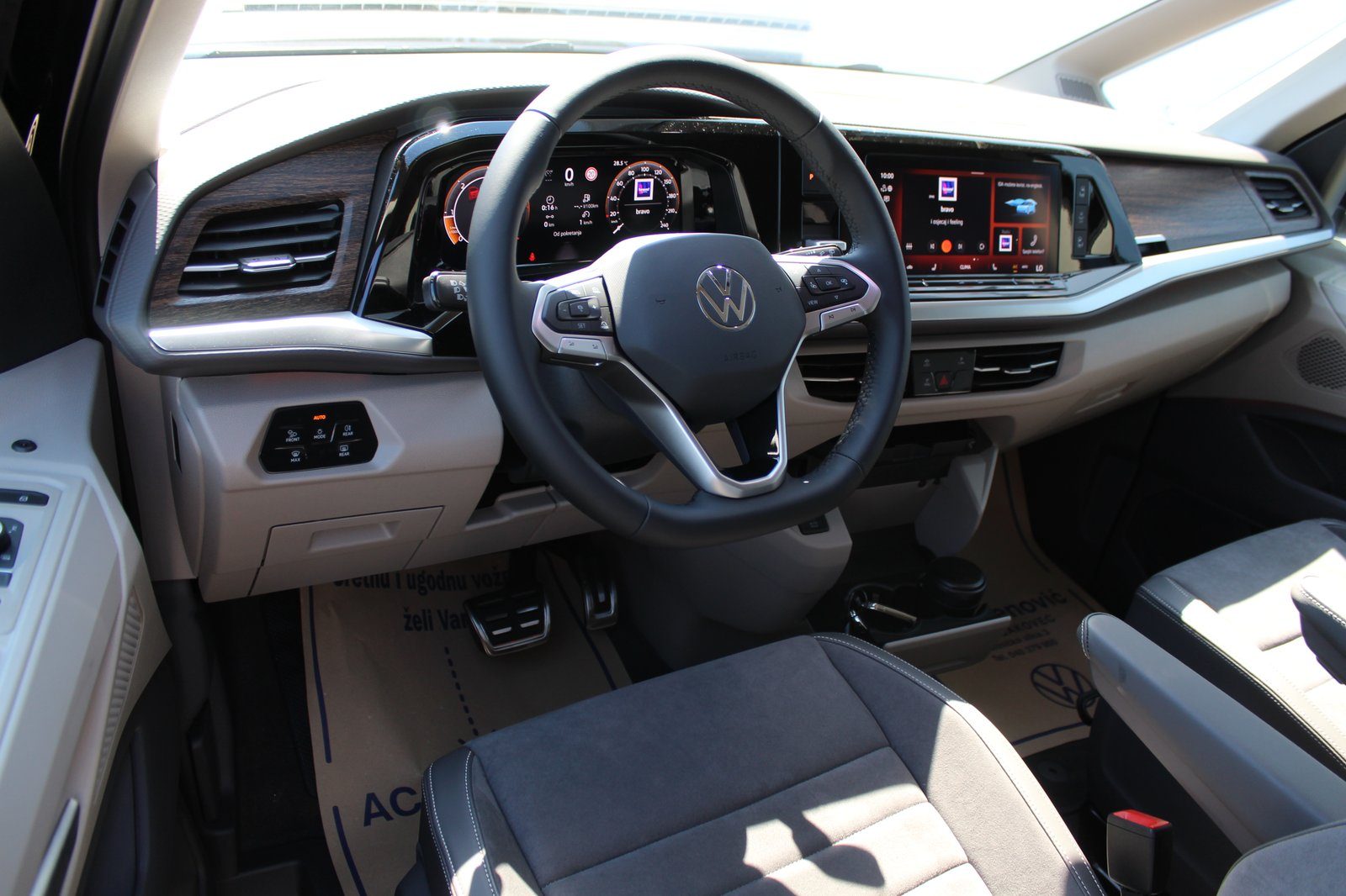 2026 Volkswagen Multivan — fotografija 9