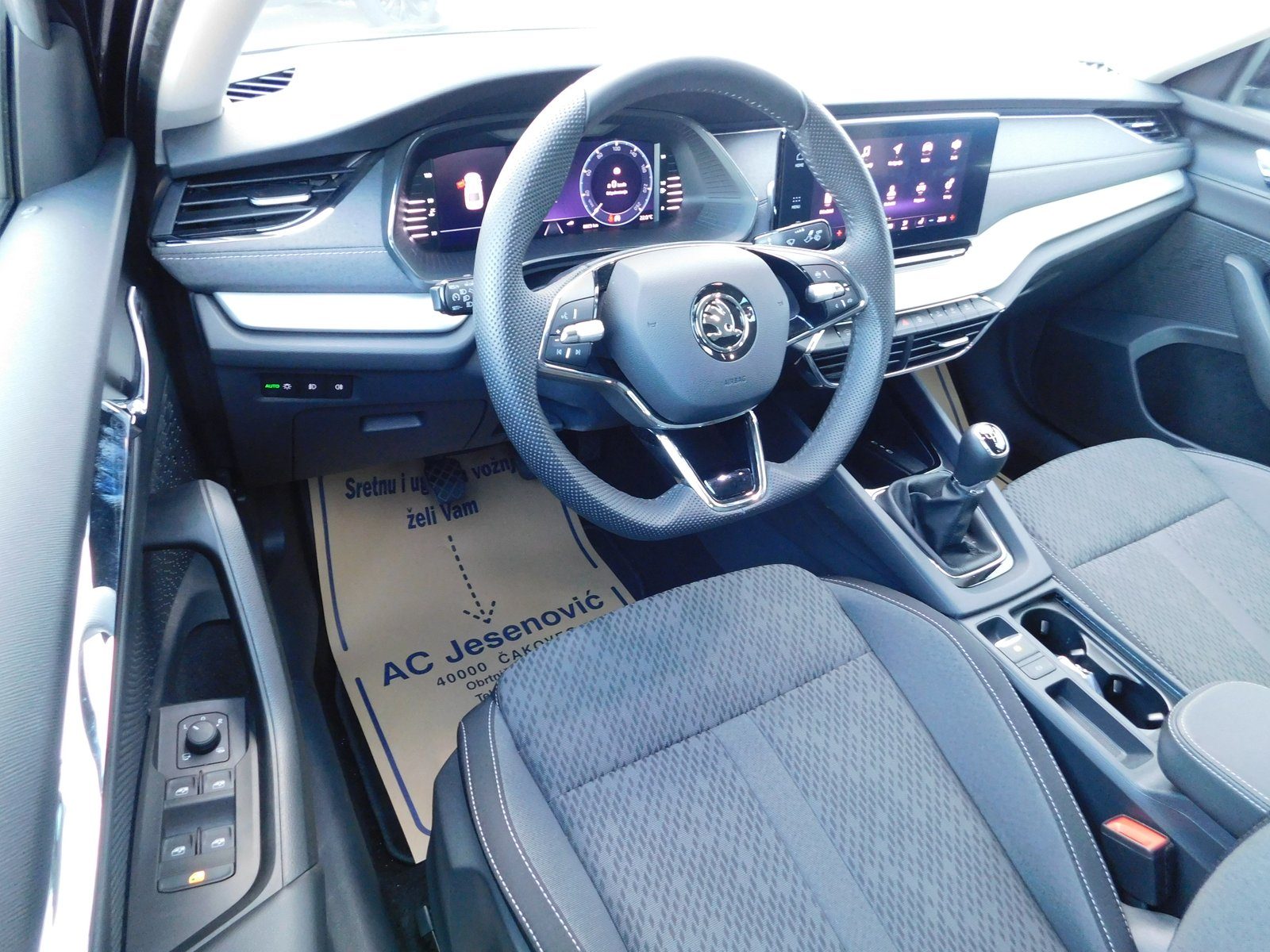 2024 Škoda Octavia — fotografija 9