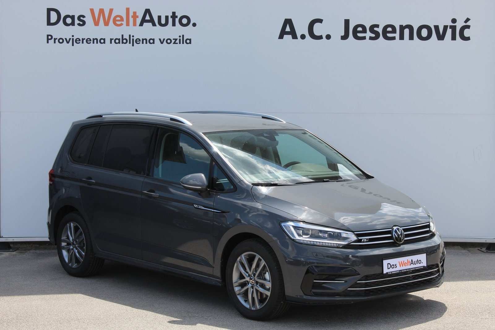 2026 Volkswagen Touran R-Line — fotografija 3