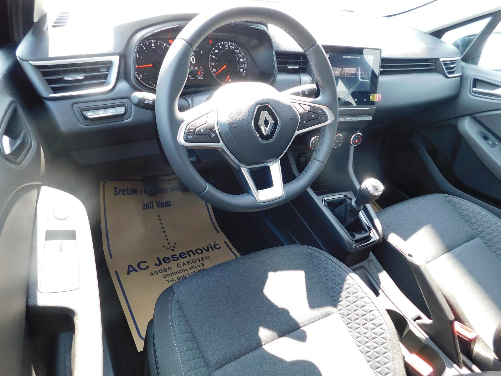 2023 Renault Clio — fotografija 8