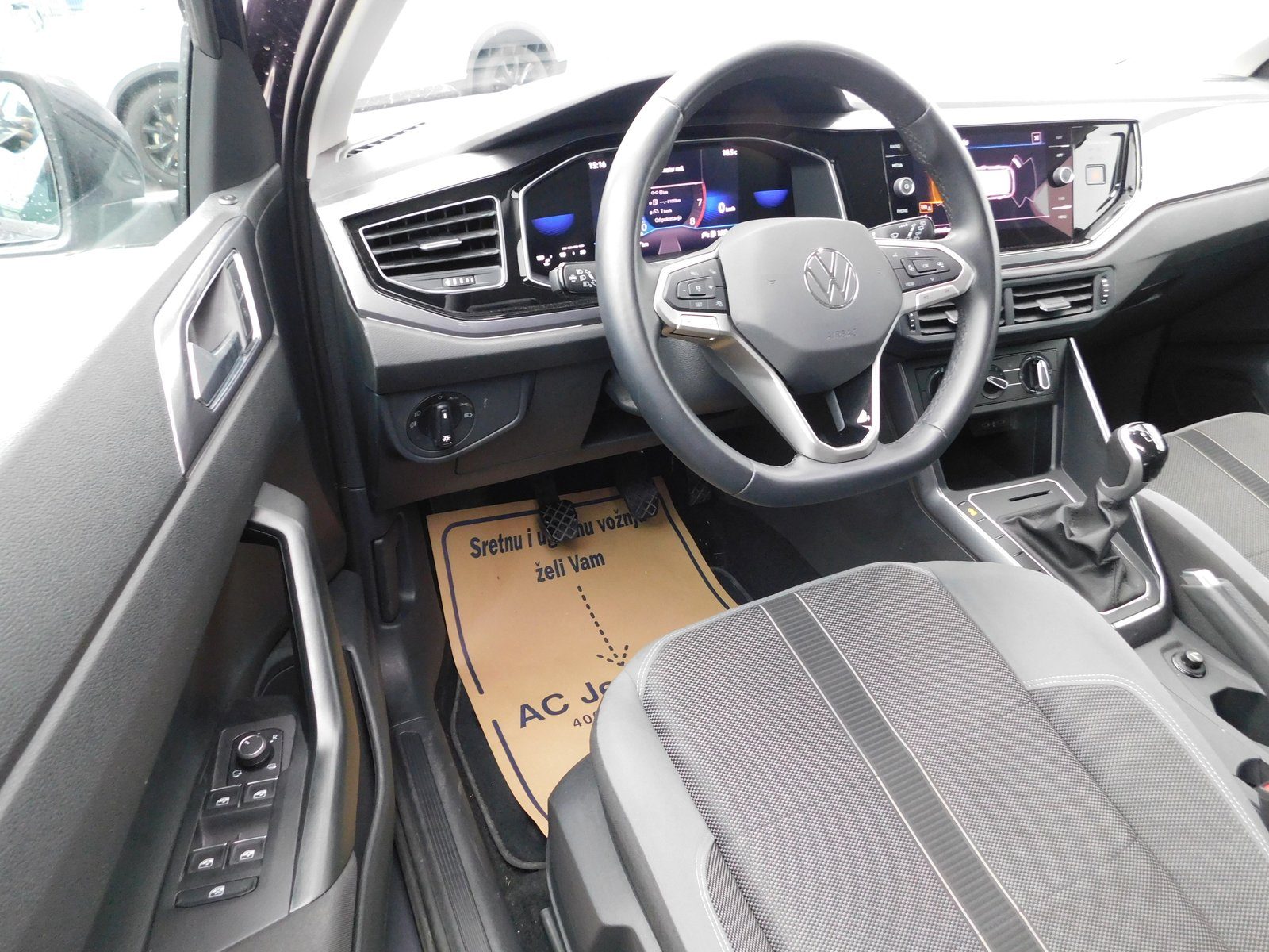 2024 Volkswagen Polo — fotografija 8