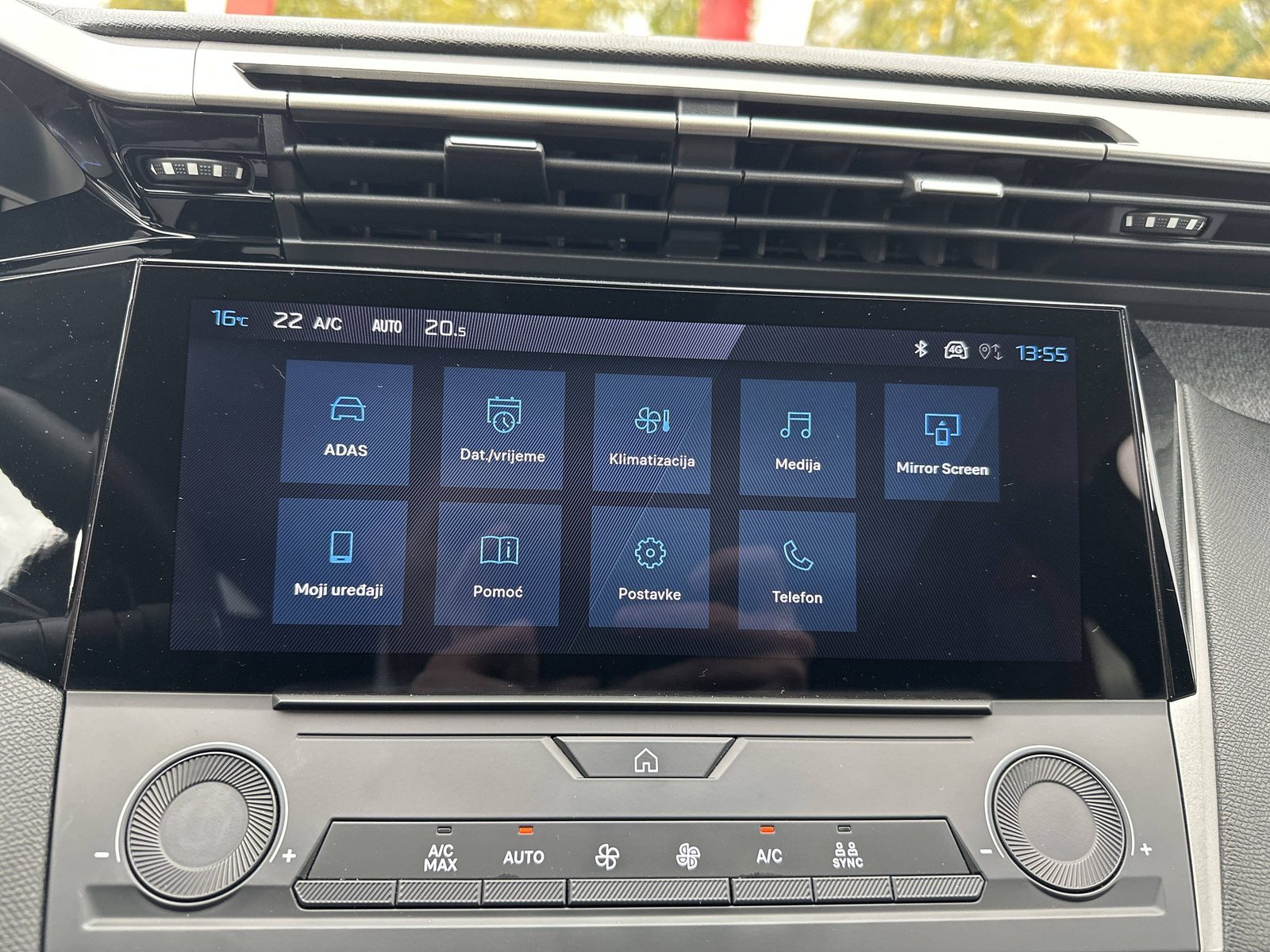 2025 Peugeot 308 — fotografija 30
