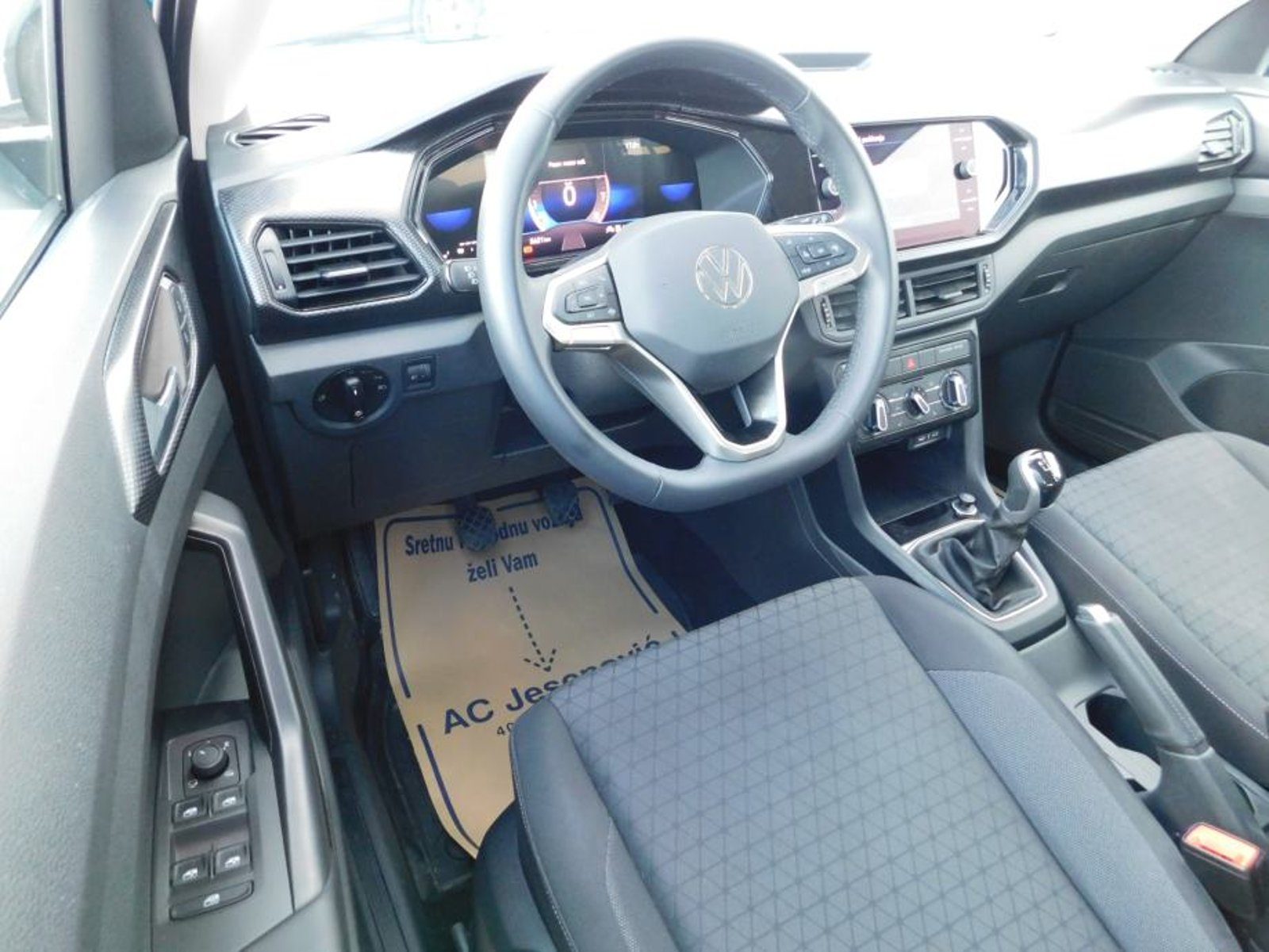 2023 Volkswagen T-Cross — fotografija 8