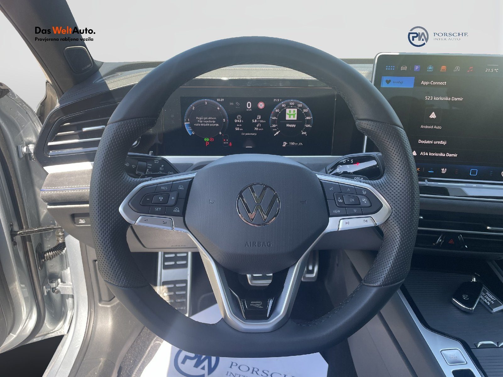 2026 Volkswagen Passat R-Line — fotografija 14