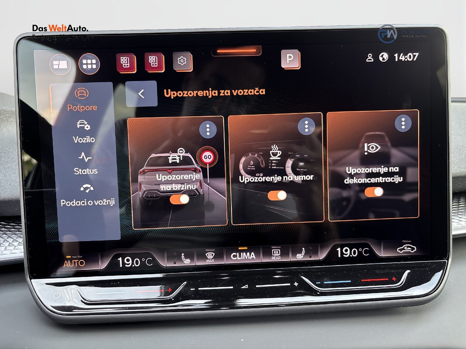 2026 Cupra Terramar — fotografija 22