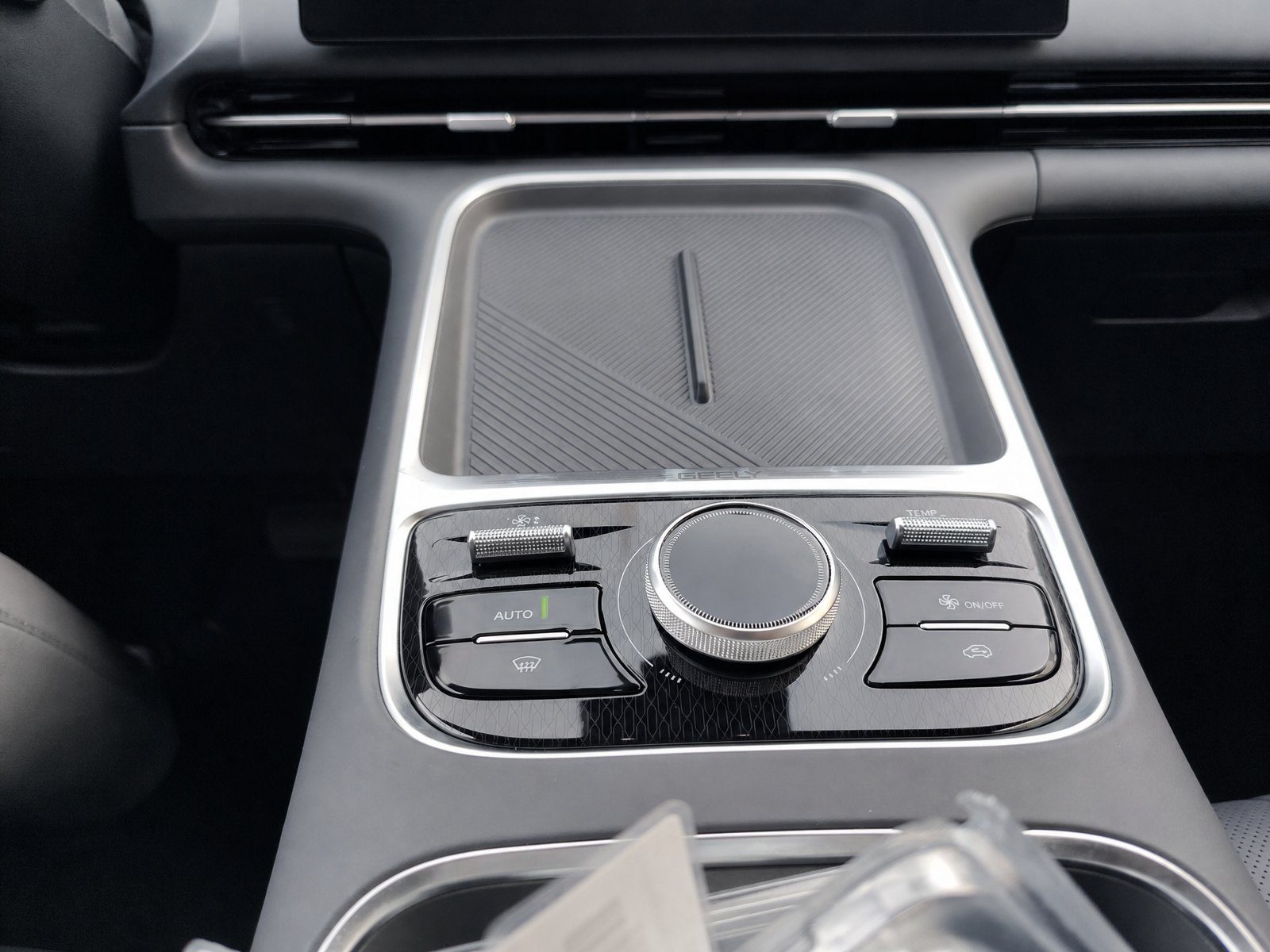 2026 Geely Starray EM-i — fotografija 25