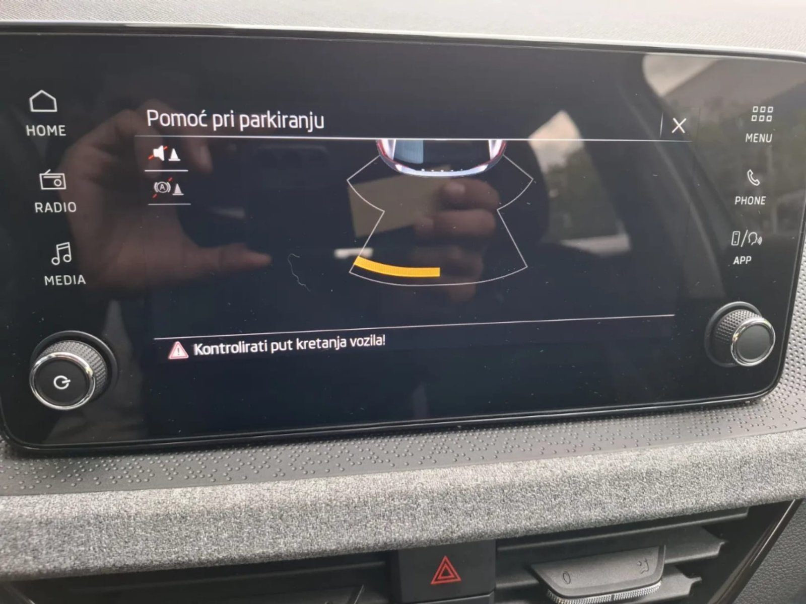 2025 Škoda Scala — fotografija 20