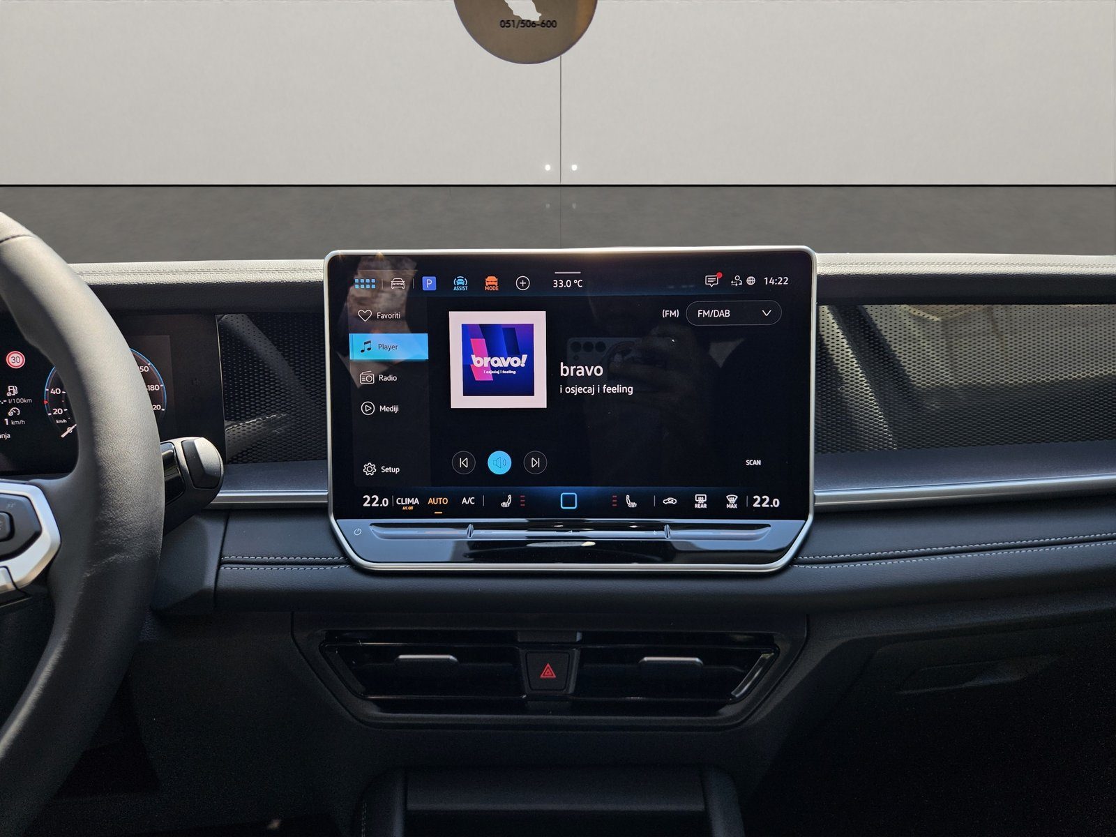 2026 Volkswagen Tayron — fotografija 18