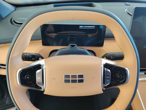 2026 Geely Starray EM-i — sličica 13