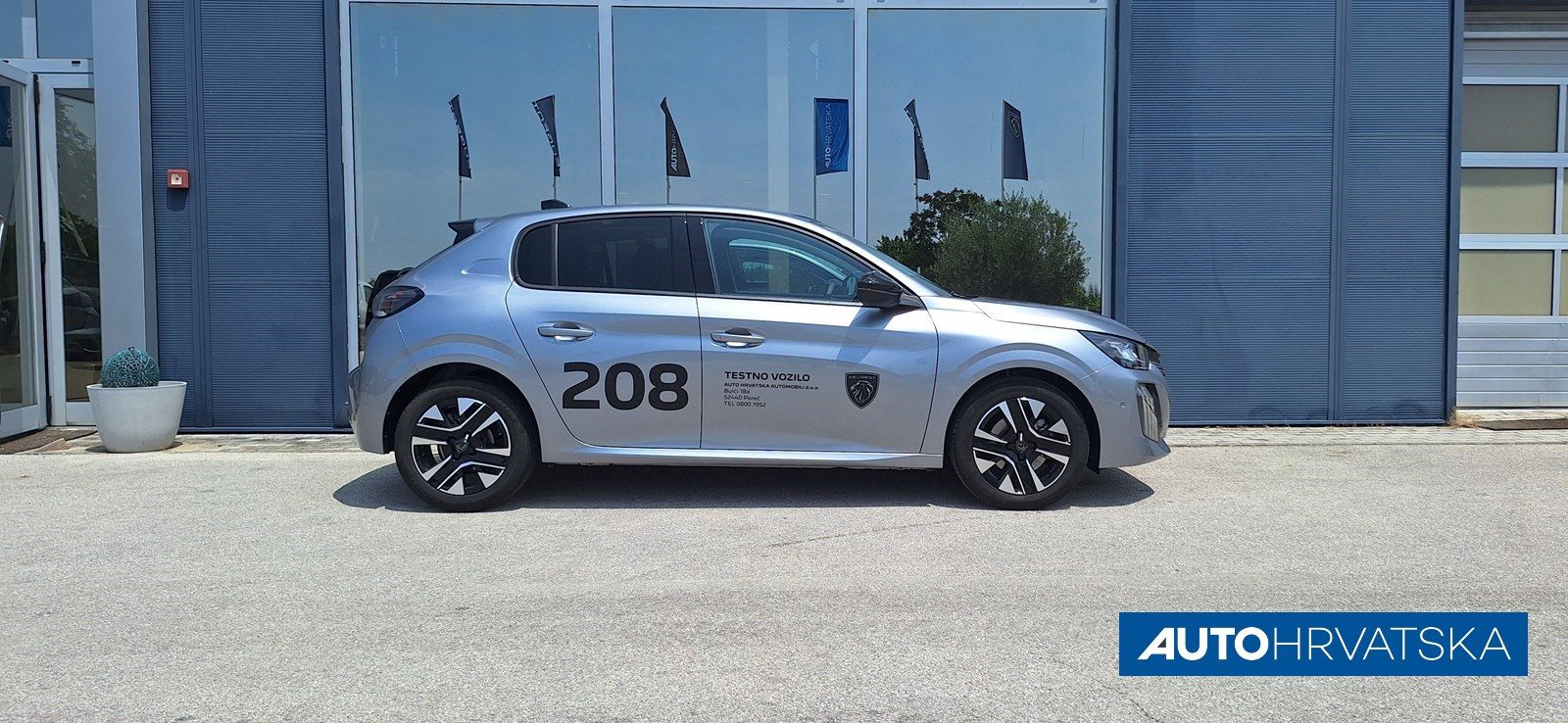 2024 Peugeot 208 — fotografija 3