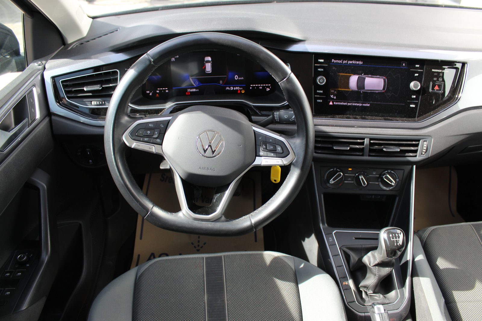 2024 Volkswagen Polo — fotografija 10