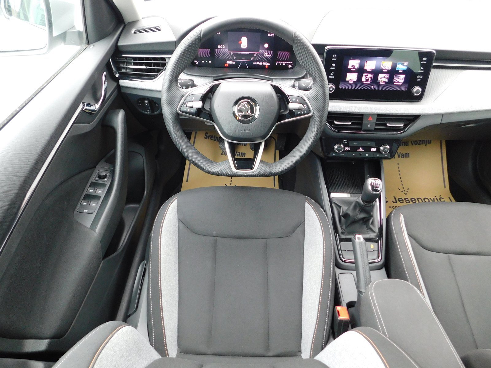 2024 Škoda Kamiq — fotografija 9