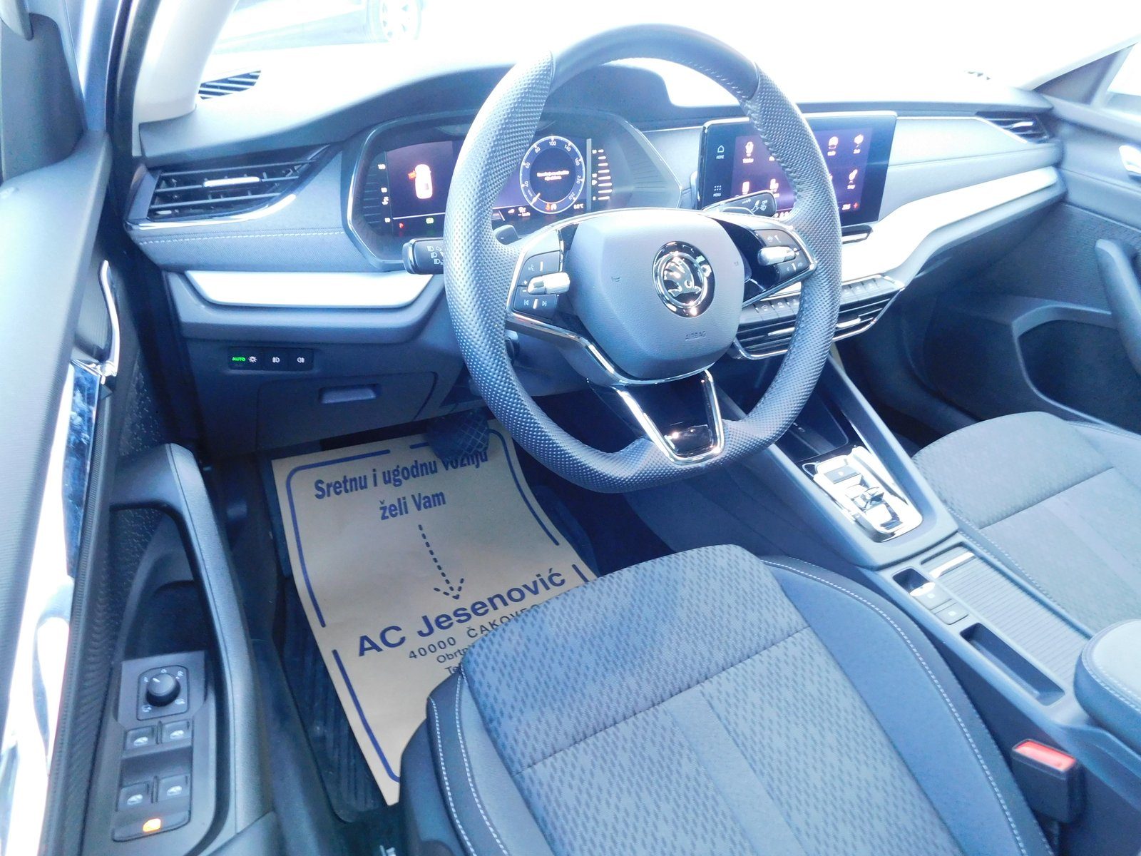 2023 Škoda Octavia — fotografija 9