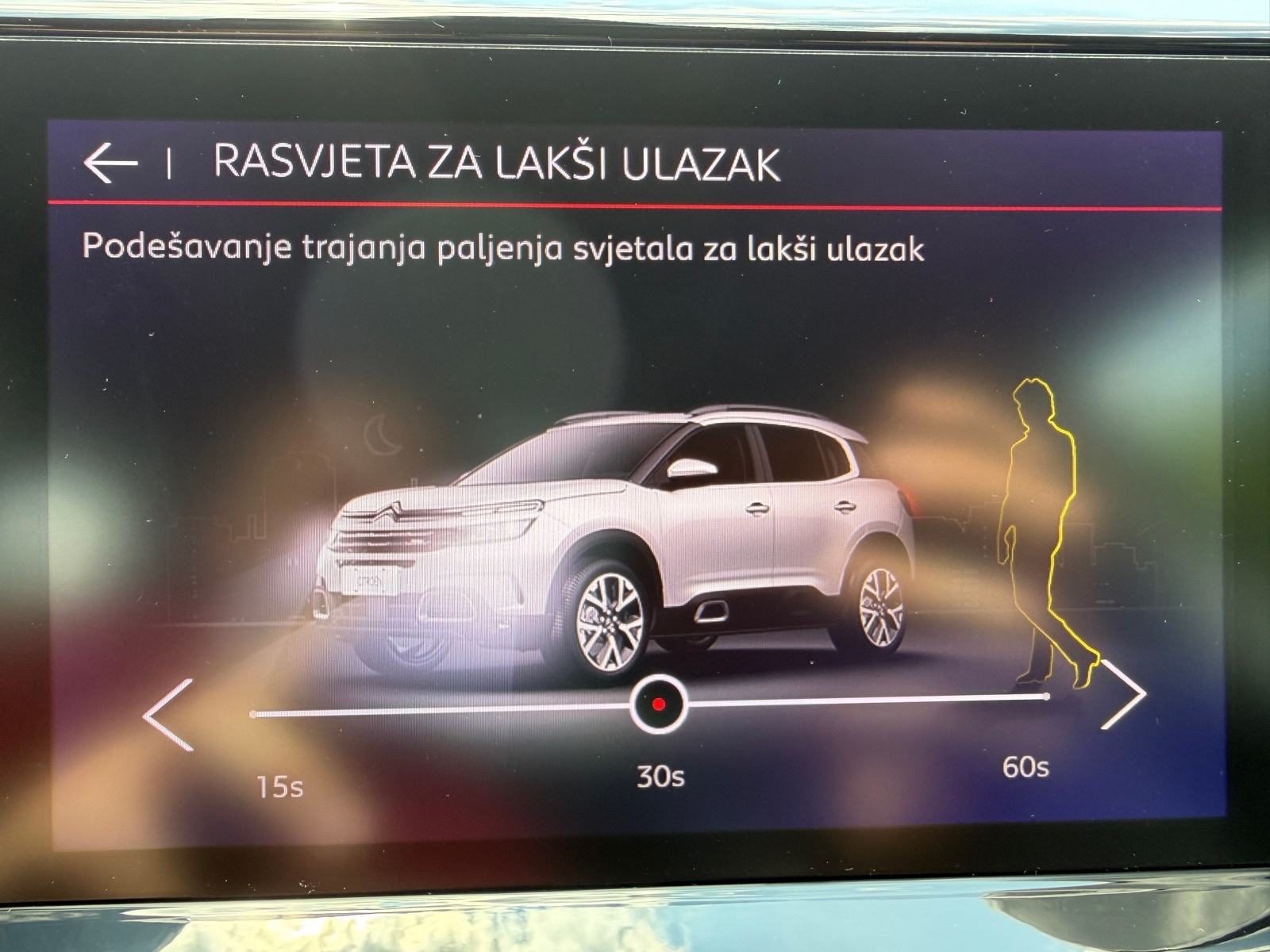 2021 Citroën C5 Aircross — fotografija 26