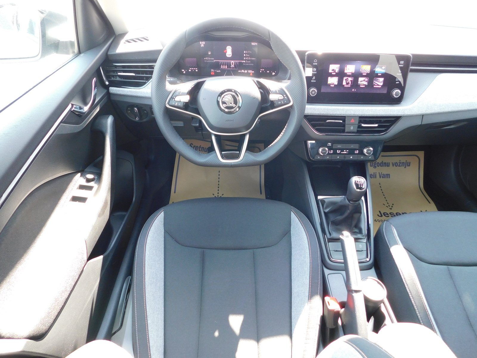2024 Škoda Kamiq — fotografija 10