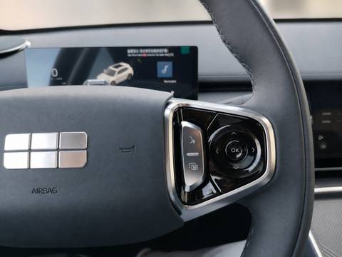 2026 Geely Starray EM-i — sličica 24