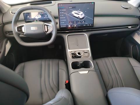 2026 Geely Starray EM-i — sličica 17