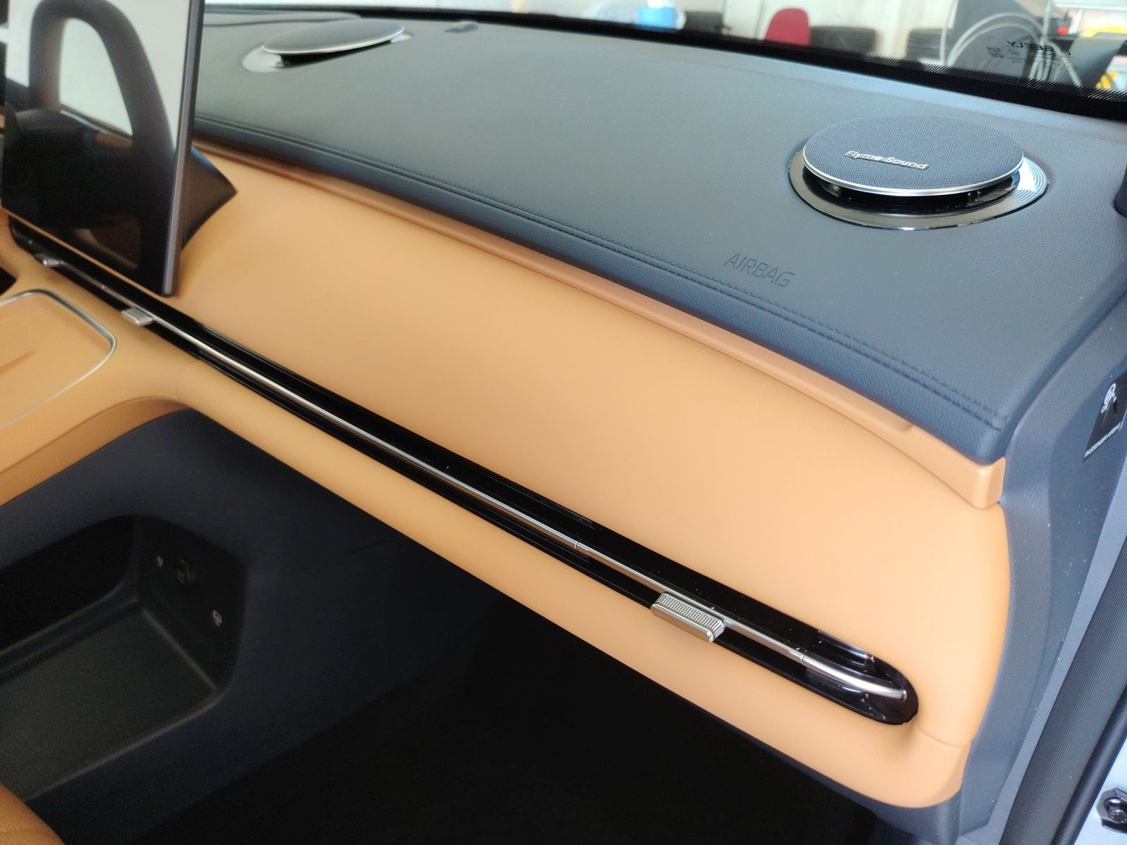 2026 Geely Starray EM-i — fotografija 25