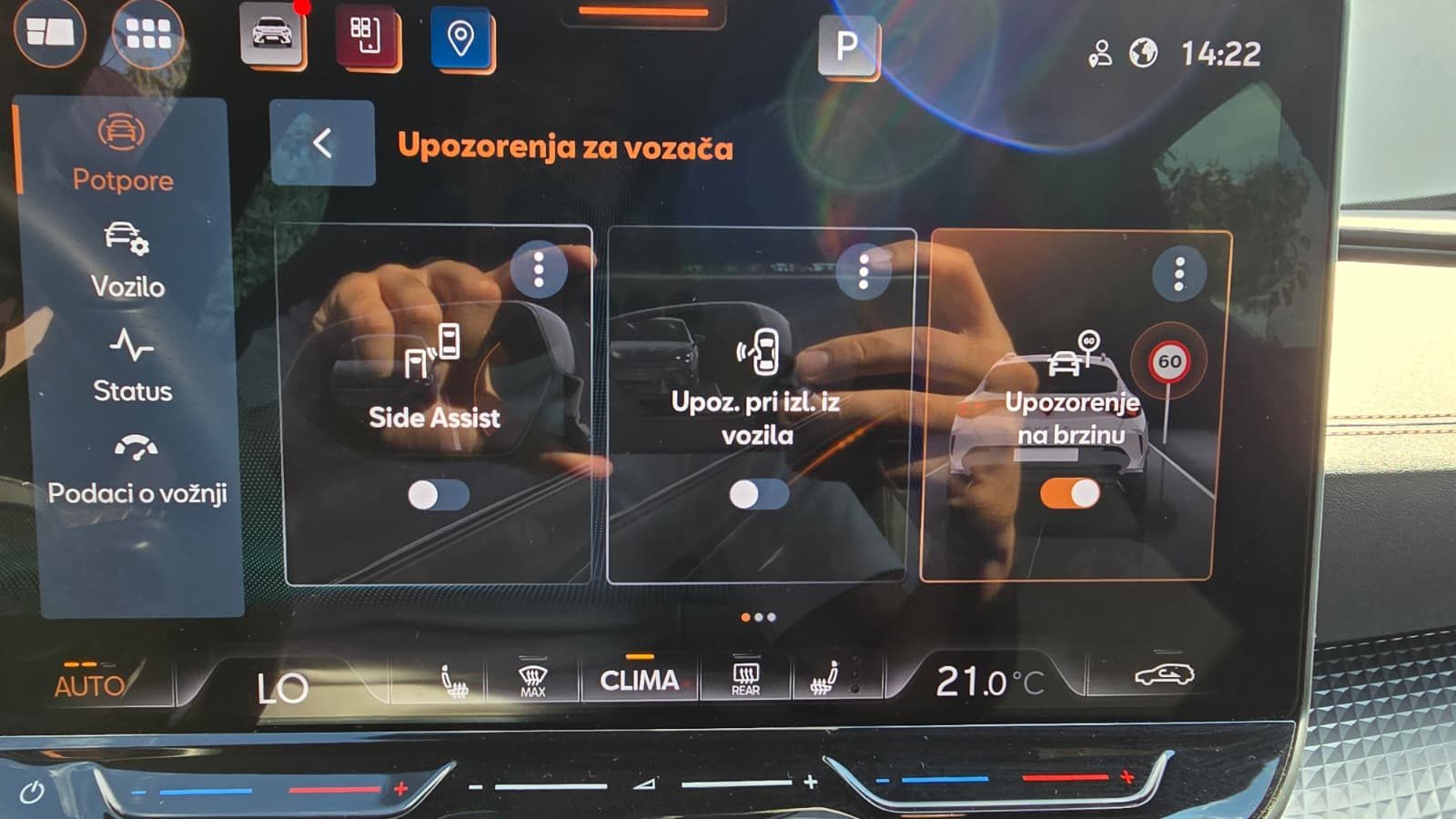 2025 Cupra Formentor — fotografija 18